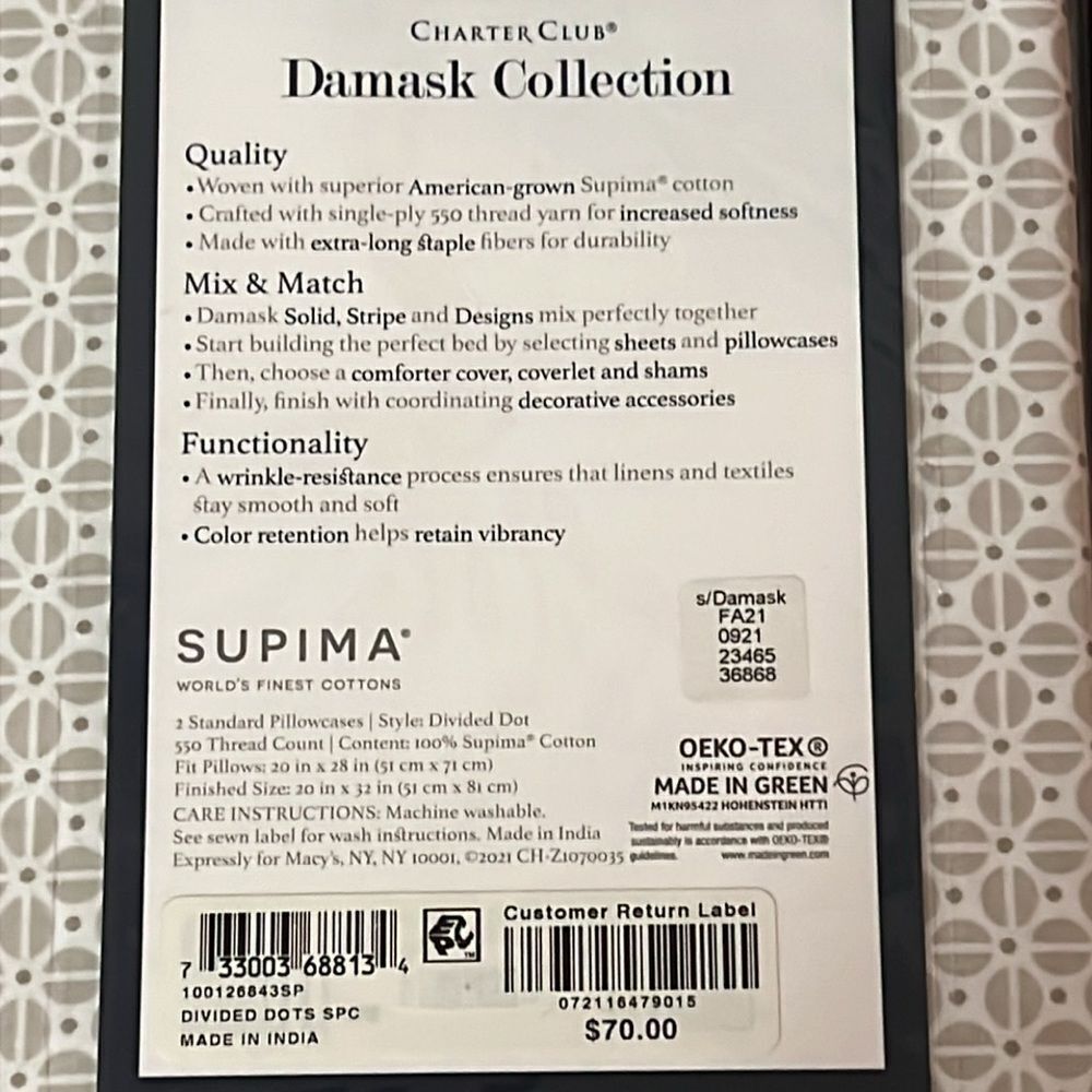 Damask Divided Dots Standard pillowcase Set - Picture 4 of 4